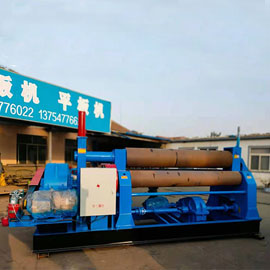 三輥卷板機(jī)